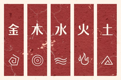 老皇历查询 择吉2026皇历 老皇历杳询