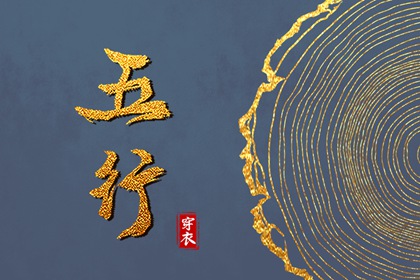 黄道吉日万年历大全,万年历黄历日历最新版,黄道吉日万年历黄历