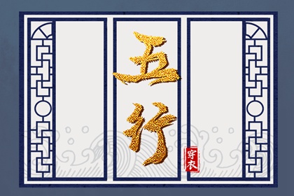 日历表2026日历_日历农历阳历转换查询_万年历查询2026年日历